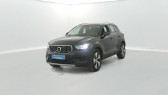 Annonce Volvo XC40 occasion Hybride rechargeable T4 Recharge 129 + 82ch Start DCT 7 � SAINT-GREGOIRE