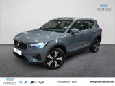 Volvo XC40 occasion année 2022 boite Automatique Annonce Volvo XC40 occasion Essence T4 Recharge 129 + 82ch Ultimate DCT 7 à Lyon