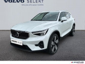 Volvo XC40 occasion année 2023 boite Robotisee Annonce Volvo XC40 occasion Hybride rechargeable T4 Recharge 129 + 82ch Ultimate DCT 7 à Auxerre