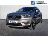 Volvo XC40 occasion année 2021 boite Automatique Annonce Volvo XC40 occasion Essence T4 Recharge 129+82 ch DCT7 Inscription Business à Gap