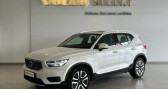Annonce Volvo XC40 occasion Hybride T4 Recharge 129+82 ch DCT7 Inscription Luxe  Alenon/ Ceris