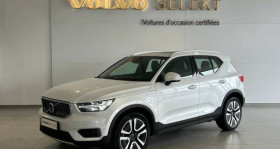 Volvo XC40 occasion 2021 mise en vente à Alenon/ Ceris par le garage THIBAULT AUTOMOBILES ALENCON VOLVO - photo n°1