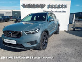 Annonce Volvo XC40 occasion Hybride T4 Recharge 129+82 ch DCT7 Inscription  Nmes
