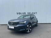 Volvo XC40 occasion année 2021 boite Automatique Annonce Volvo XC40 occasion Hybride T4 Recharge 129+82 ch DCT7 R-Design à PERPIGNAN