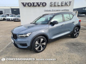 Annonce Volvo XC40 occasion Hybride T4 Recharge 129+82 ch DCT7 R-Design  Nmes