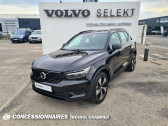 Annonce Volvo XC40 occasion Hybride T4 Recharge 129+82 ch DCT7 R-Design à Nîmes