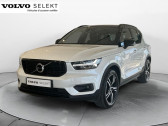Volvo XC40 T4 Recharge 129+82 ch DCT7 R-Design  2021 - annonce de voiture en vente sur Auto Sélection.com
