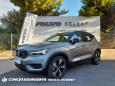 Annonce Volvo XC40 occasion Hybride T4 Recharge 129+82 ch DCT7 R-Design  Mauguio