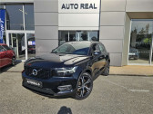 Volvo XC40 occasion année 2021 boite Automatique Annonce Volvo XC40 occasion Hybride T4 RECHARGE 129+82 CH DCT7 R-Design à Toulouse