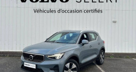Volvo XC40 occasion 2022 mise en vente &agrave; Alen�on/ Ceris� par le garage THIBAULT AUTOMOBILES ALENCON VOLVO - photo n&deg;1