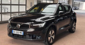 Annonce Volvo XC40 occasion Hybride T4 RECHARGE 129+82 CH PLUS DCT7 � Tours