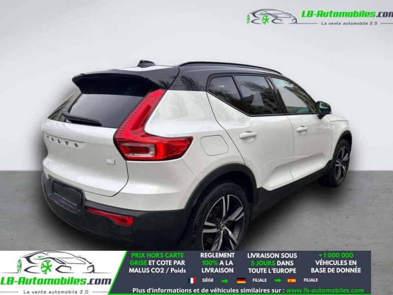 Volvo XC40 T5 180+82 ch BVA  occasion � Beaupuy - photo n�4