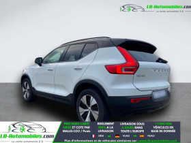 Volvo XC40 T5 180+82 ch BVA  occasion � Beaupuy - photo n�3