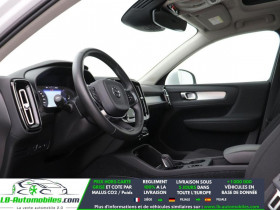 Volvo XC40 T5 180+82 ch BVA  occasion � Beaupuy - photo n�7
