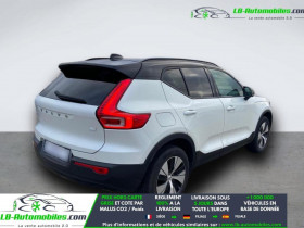 Volvo XC40 T5 180+82 ch BVA  occasion � Beaupuy - photo n�2