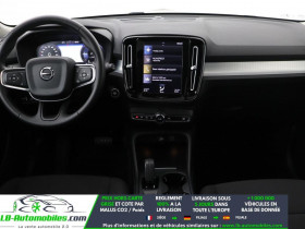 Volvo XC40 T5 180+82 ch BVA  occasion � Beaupuy - photo n�3