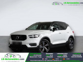 Annonce Volvo XC40 occasion Electrique T5 180+82 ch BVA � Beaupuy