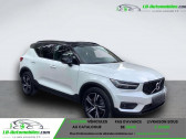 Volvo XC40 T5 180+82 ch BVA   Beaupuy 31