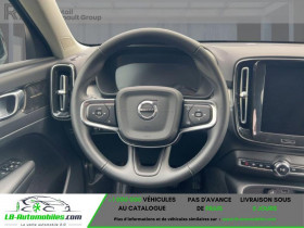 Volvo XC40 T5 180+82 ch BVA  occasion  Beaupuy - photo n7