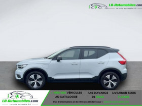 Volvo XC40 T5 180+82 ch BVA  occasion  Beaupuy - photo n5