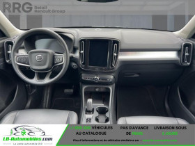 Volvo XC40 T5 180+82 ch BVA  occasion  Beaupuy - photo n3