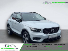 Volvo XC40 T5 180+82 ch BVA  occasion  Beaupuy - photo n2