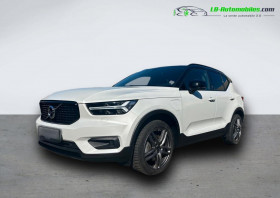Volvo XC40 , garage LB AUTOMOBILES  Beaupuy
