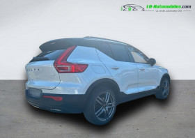 Volvo XC40 T5 180+82 ch BVA  occasion  Beaupuy - photo n4