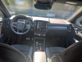 Volvo XC40 T5 180+82 ch BVA  occasion  Beaupuy - photo n3