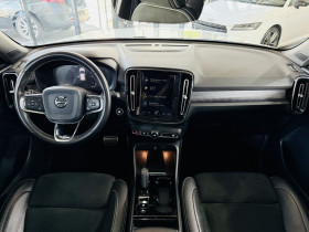 Volvo XC40 T5 180+82 ch BVA  occasion  Beaupuy - photo n2