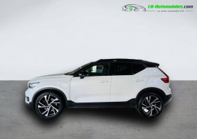 Volvo XC40 T5 180+82 ch BVA  occasion  Beaupuy - photo n5