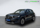 Volvo XC40 occasion année 2020 boite Automatique Annonce Volvo XC40 occasion Hybride T5 180+82 ch BVA à Beaupuy