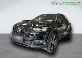 Volvo XC40 T5 180+82 ch BVA   Beaupuy 31