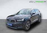 Volvo XC40 occasion année 2020 boite Automatique Annonce Volvo XC40 occasion Hybride T5 180+82 ch BVA à Beaupuy