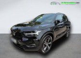 Volvo XC40 T5 180+82 ch BVA   Beaupuy 31