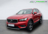 Volvo XC40 occasion année 2021 boite Automatique Annonce Volvo XC40 occasion Hybride T5 180+82 ch BVA à Beaupuy