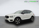 Volvo XC40 occasion année 2021 boite Automatique Annonce Volvo XC40 occasion Hybride T5 180+82 ch BVA à Beaupuy