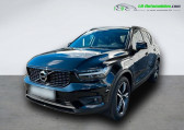 Volvo XC40 occasion année 2021 boite Automatique Annonce Volvo XC40 occasion Hybride T5 180+82 ch BVA à Beaupuy