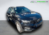 Volvo XC40 occasion année 2021 boite Automatique Annonce Volvo XC40 occasion Hybride T5 180+82 ch BVA à Beaupuy