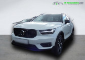 Volvo XC40 T5 180+82 ch BVA   Beaupuy 31