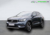 Volvo XC40 occasion année 2020 boite Automatique Annonce Volvo XC40 occasion Hybride T5 180+82 ch BVA à Beaupuy