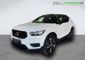 Volvo XC40 occasion année 2020 boite Automatique Annonce Volvo XC40 occasion Hybride T5 180+82 ch BVA à Beaupuy