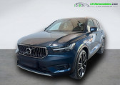 Volvo XC40 occasion année 2020 boite Automatique Annonce Volvo XC40 occasion Hybride T5 180+82 ch BVA à Beaupuy