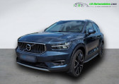 Volvo XC40 occasion année 2021 boite Automatique Annonce Volvo XC40 occasion Hybride T5 180+82 ch BVA à Beaupuy
