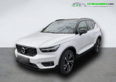 Volvo XC40 occasion année 2021 boite Automatique Annonce Volvo XC40 occasion Hybride T5 180+82 ch BVA à Beaupuy