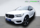 Volvo XC40 occasion année 2021 boite Automatique Annonce Volvo XC40 occasion Hybride T5 180+82 ch BVA à Beaupuy
