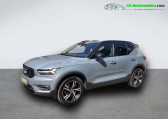Volvo XC40 occasion année 2021 boite Automatique Annonce Volvo XC40 occasion Hybride T5 180+82 ch BVA à Beaupuy