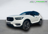 Volvo XC40 T5 180+82 ch BVA   Beaupuy 31