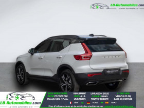 Volvo XC40 T5 AWD 247 ch BVA  occasion � Beaupuy - photo n�3