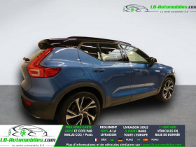 Volvo XC40 T5 AWD 247 ch BVA  occasion � Beaupuy - photo n�4